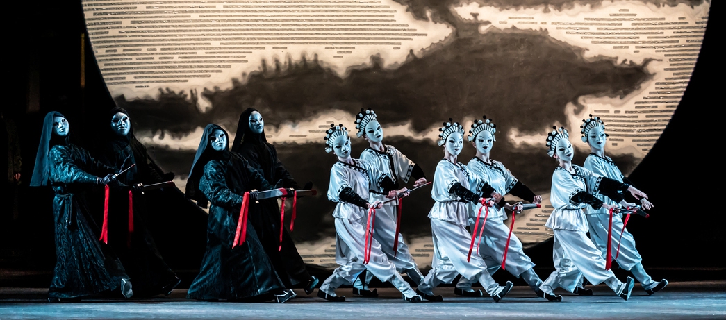 Turandot