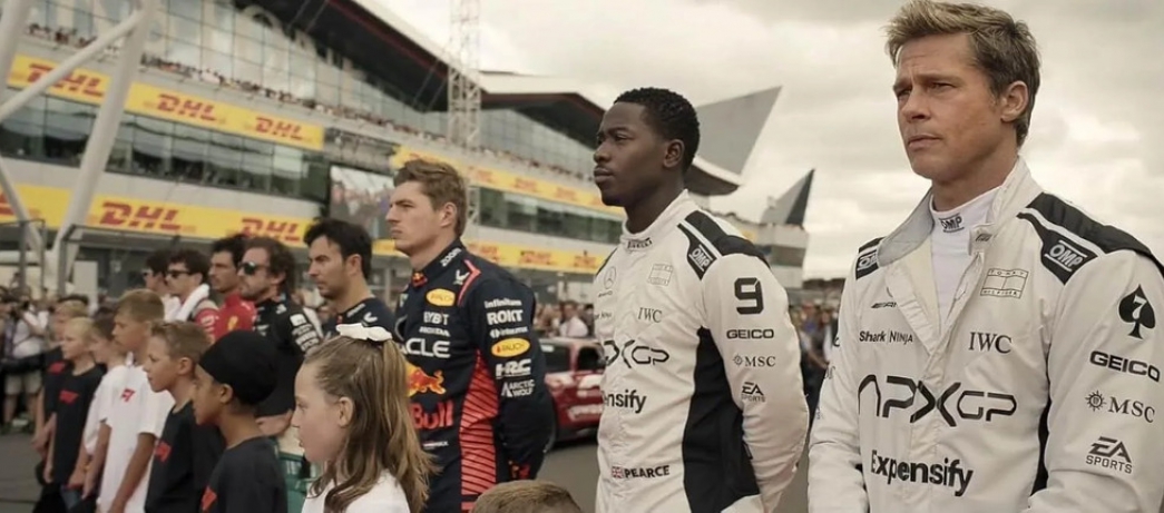 F1: La película (Cinema Kubrick)