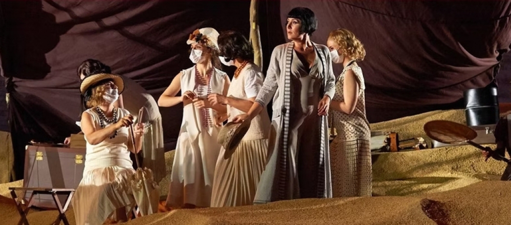 Aida (Cinema Kubrick)